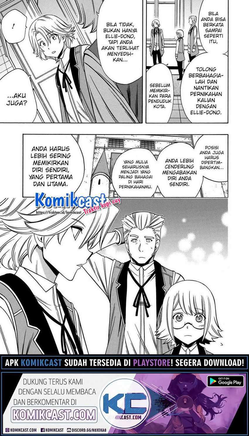 Kenja no Mago Chapter 56.1 - halaman 22