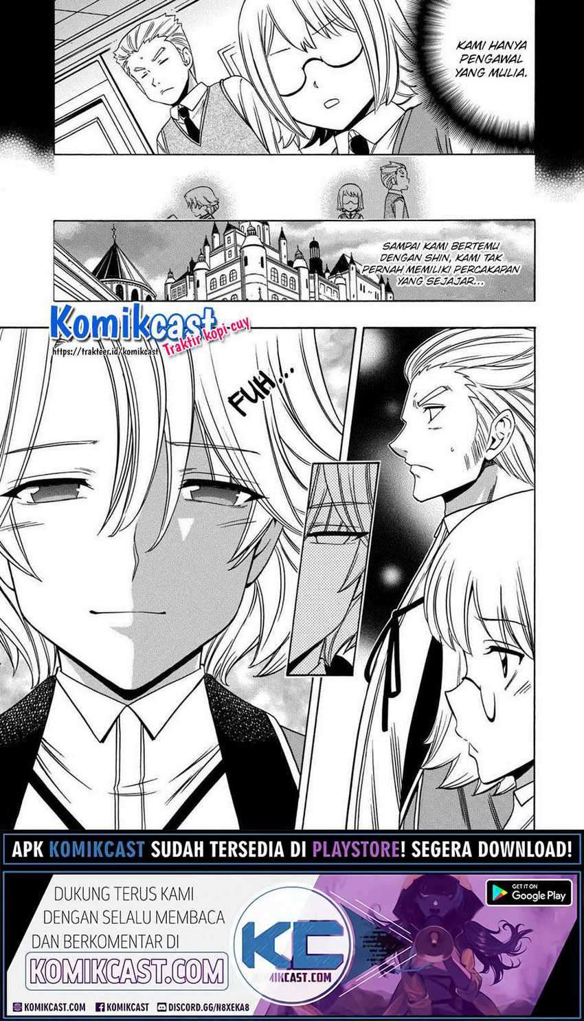 Kenja no Mago Chapter 56.1 - halaman 24