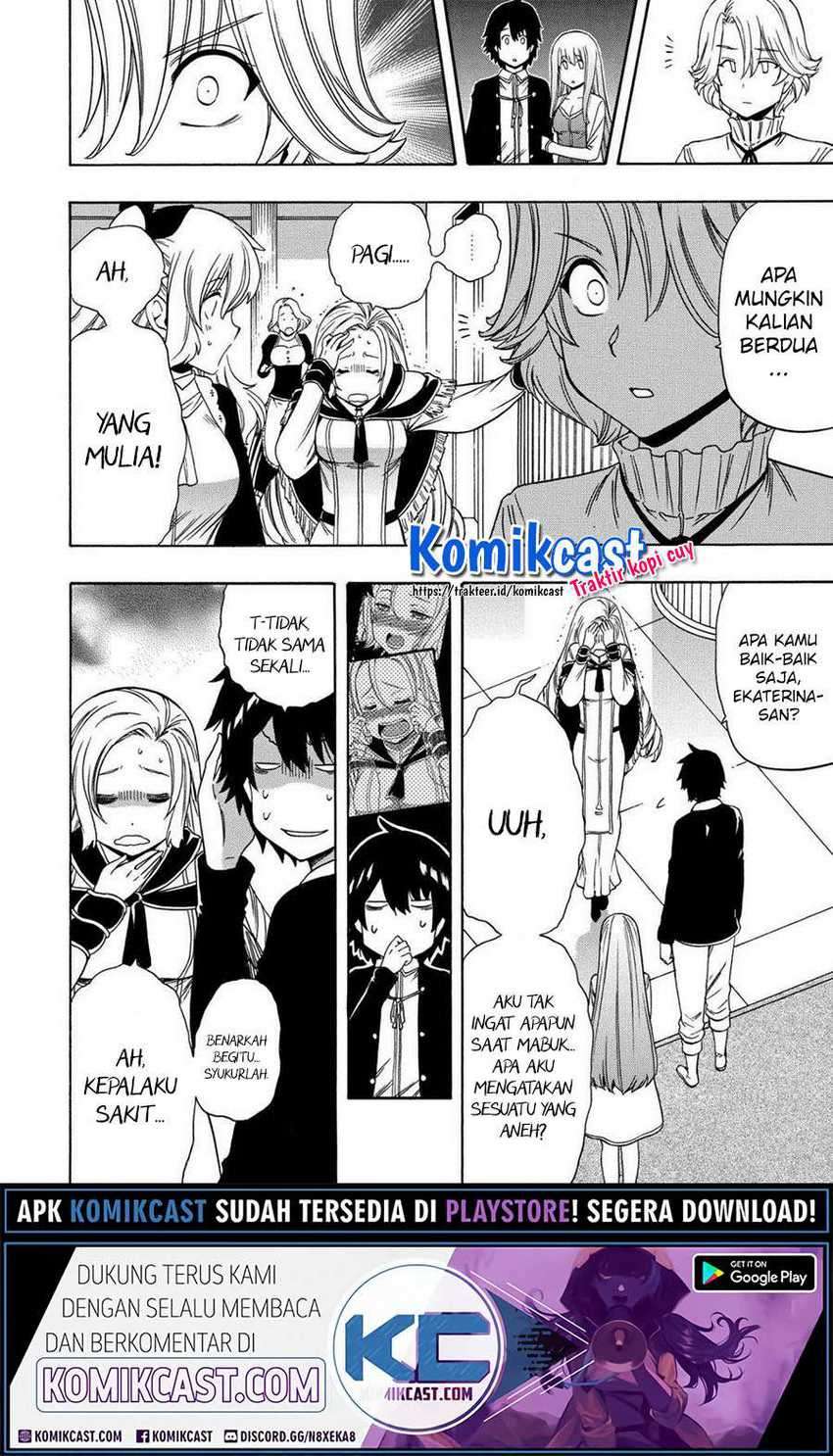 Kenja no Mago Chapter 56.1 - halaman 9