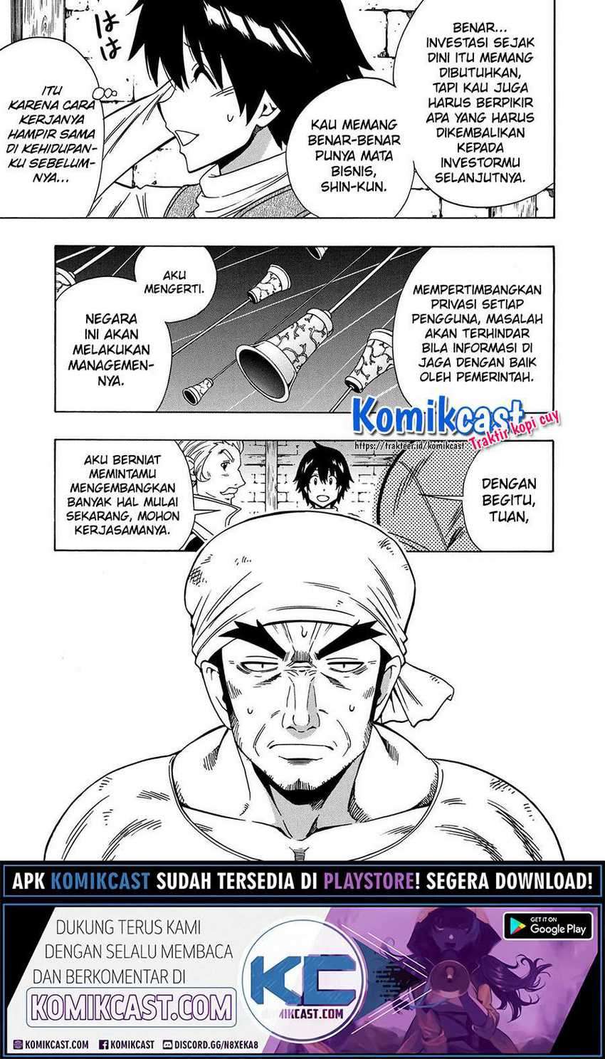 Kenja no Mago Chapter 56.2 - halaman 5