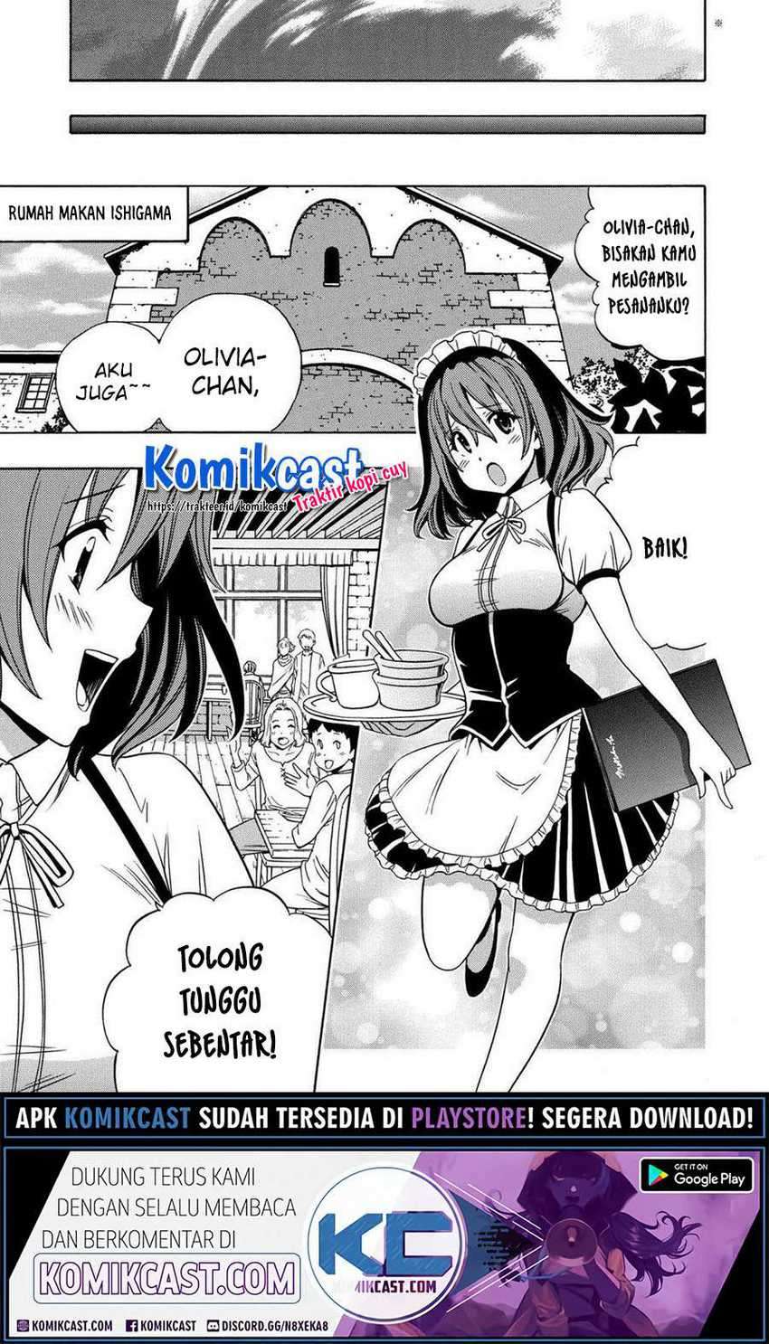 Kenja no Mago Chapter 57 - halaman 16