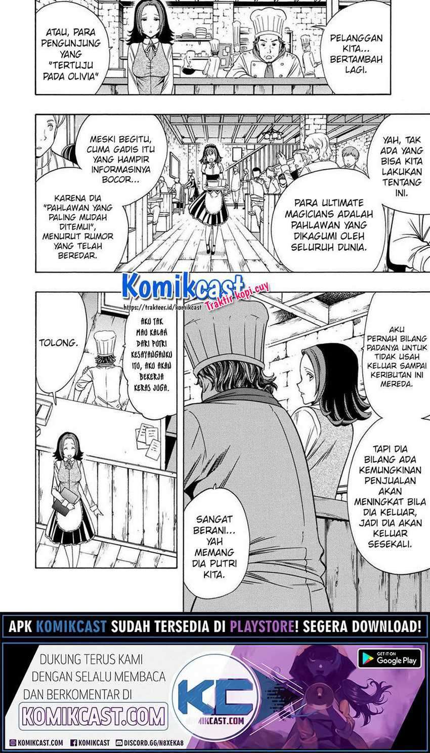 Kenja no Mago Chapter 57 - halaman 17