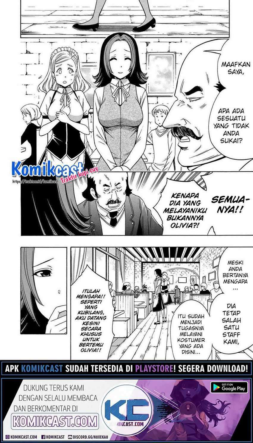 Kenja no Mago Chapter 57 - halaman 19