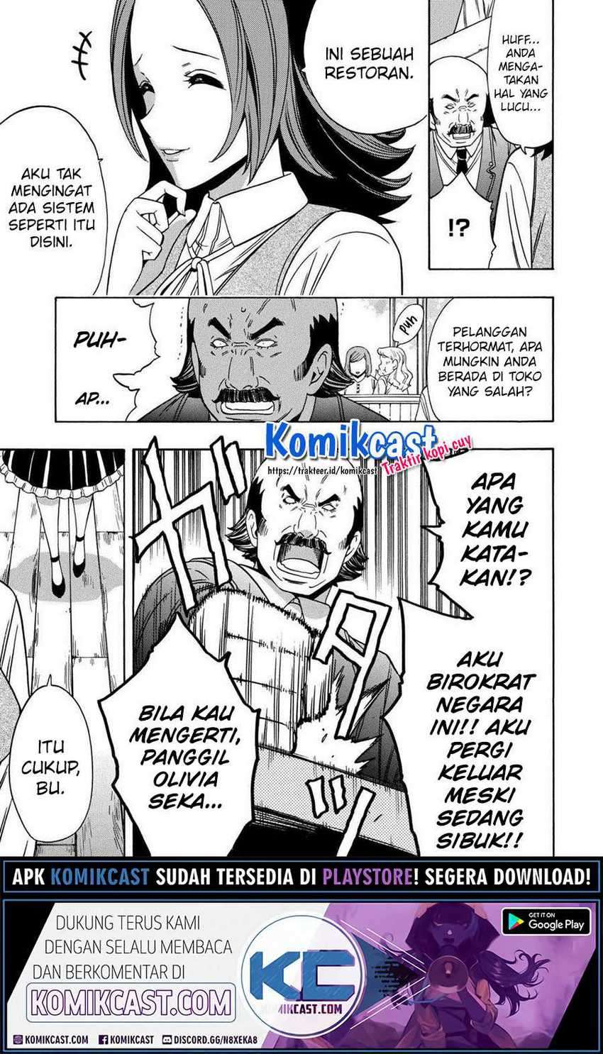 Kenja no Mago Chapter 57 - halaman 20
