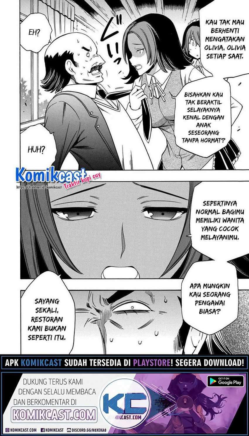 Kenja no Mago Chapter 57 - halaman 23