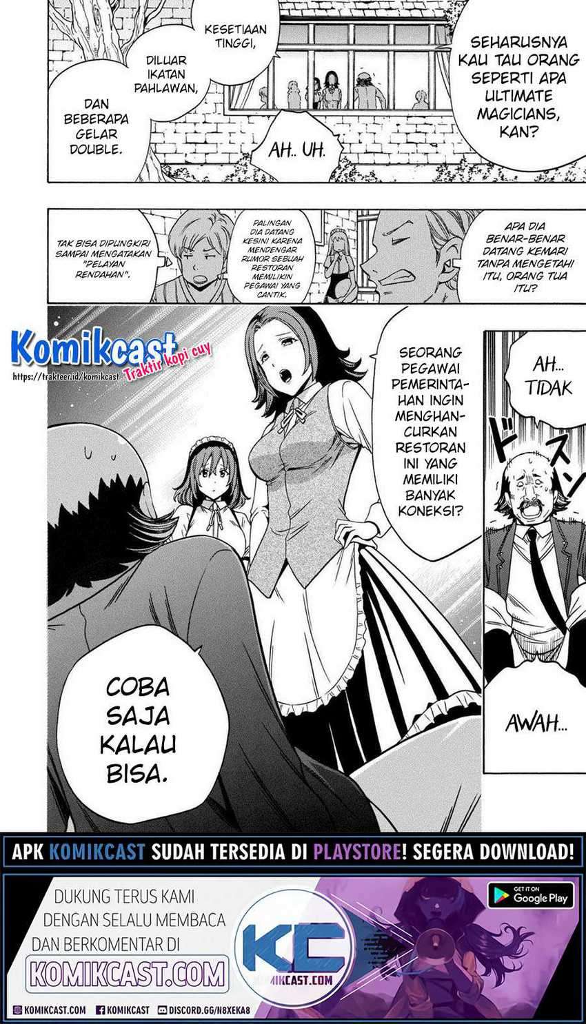 Kenja no Mago Chapter 57 - halaman 25