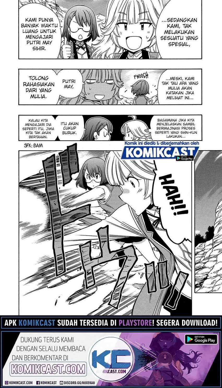 Kenja no Mago Chapter 58 - halaman 17