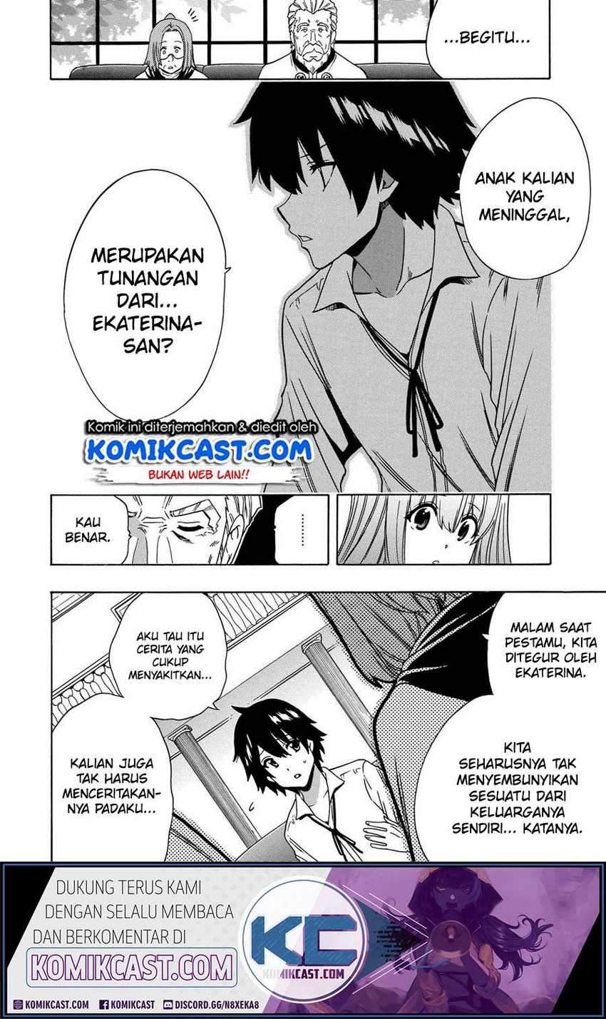 Kenja no Mago Chapter 59 - halaman 11