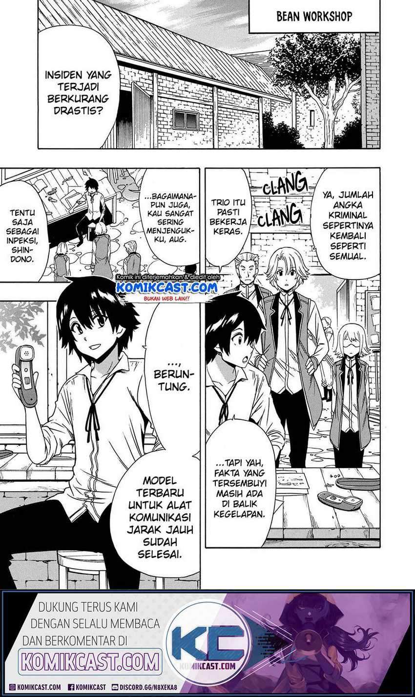 Kenja no Mago Chapter 59 - halaman 2