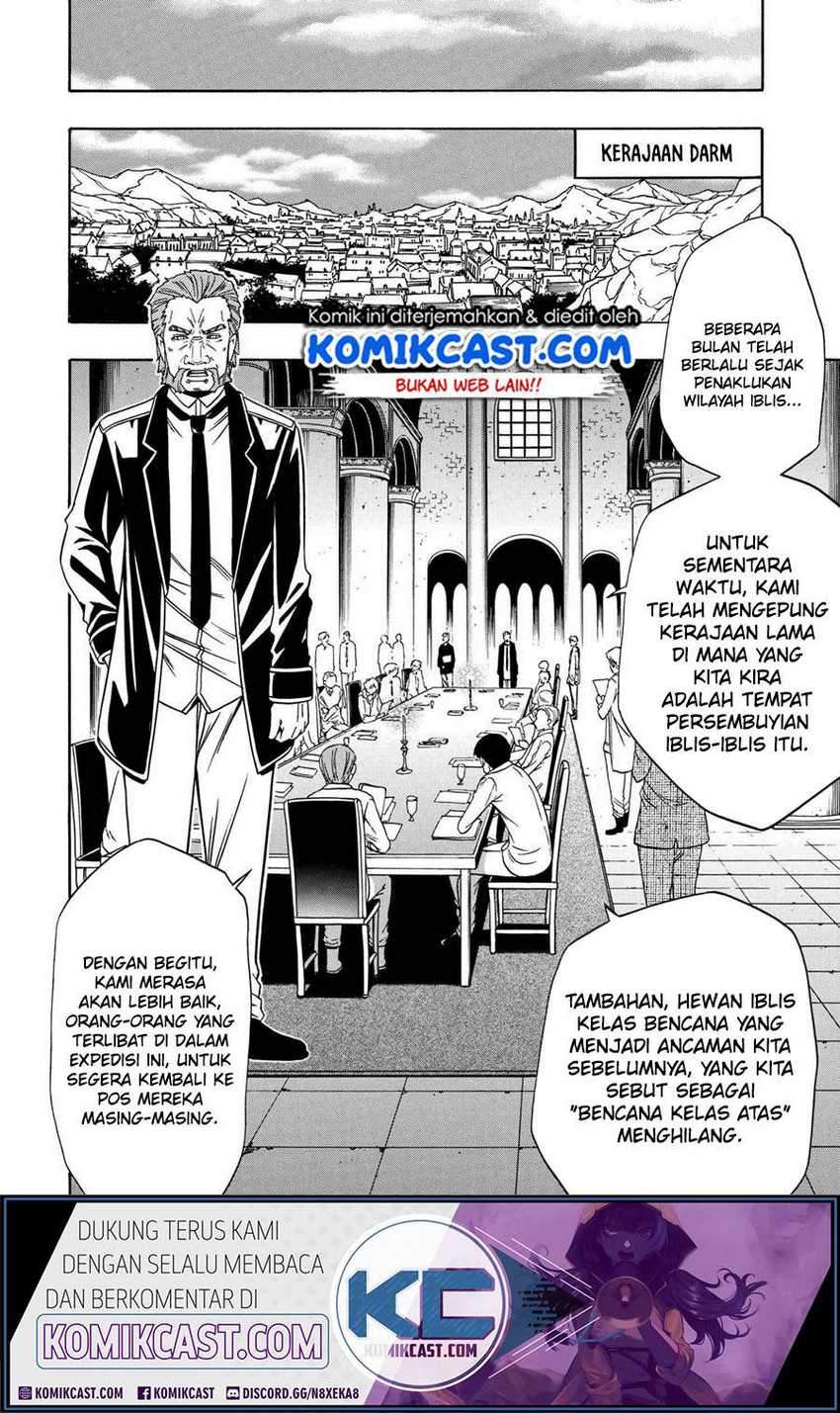Kenja no Mago Chapter 59 - halaman 21