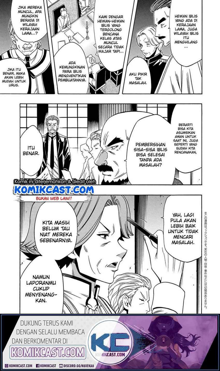 Kenja no Mago Chapter 59 - halaman 22