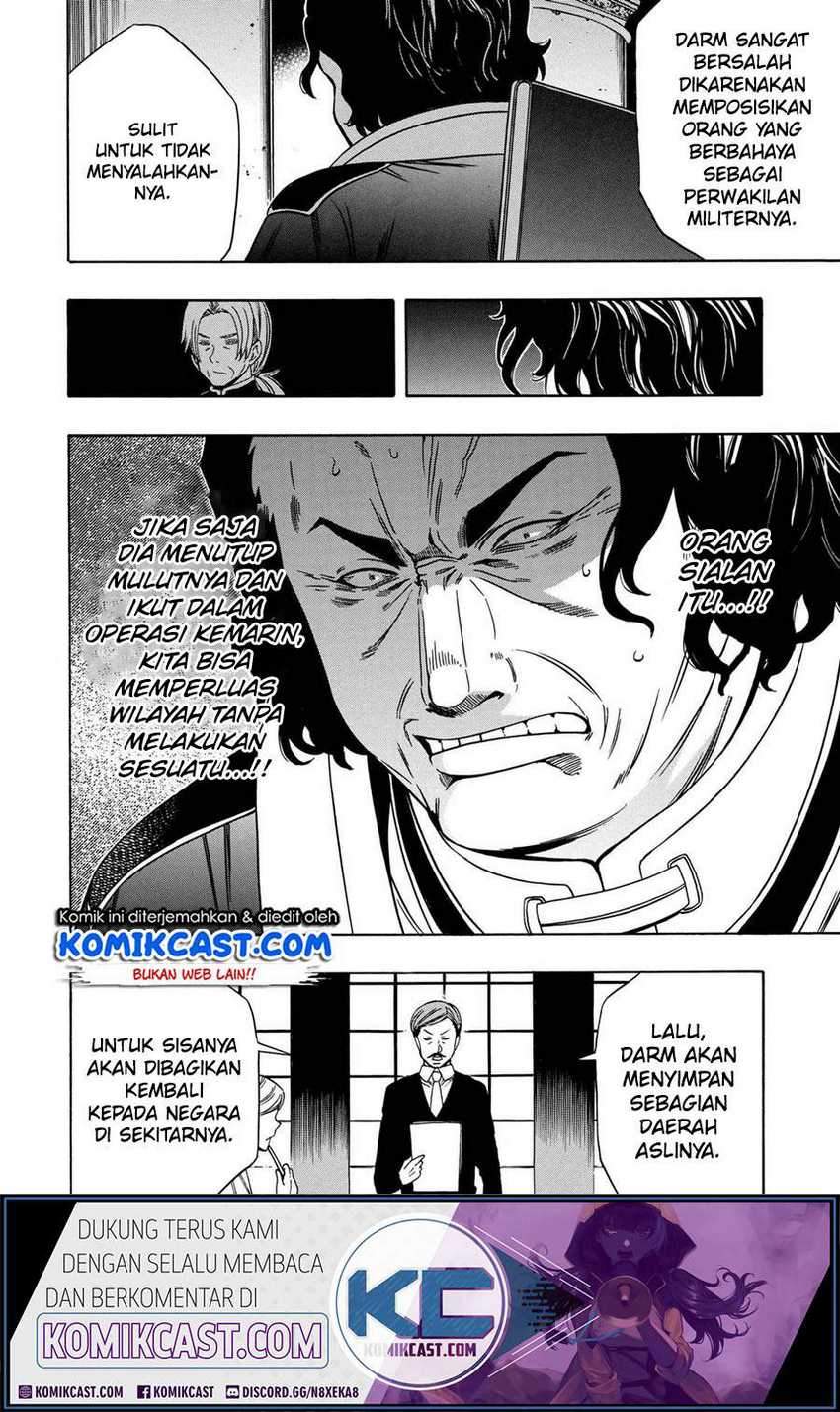 Kenja no Mago Chapter 59 - halaman 25