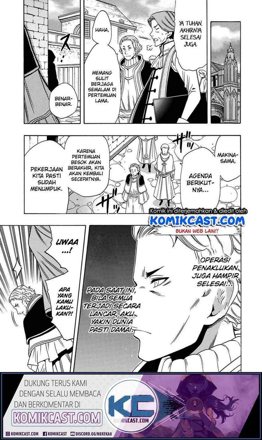 Kenja no Mago Chapter 59 - halaman 26
