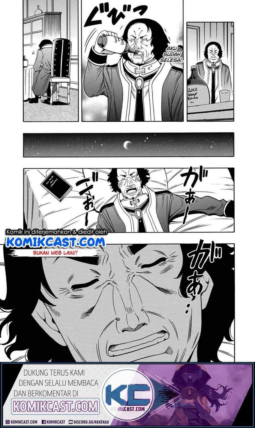 Kenja no Mago Chapter 59 - halaman 32