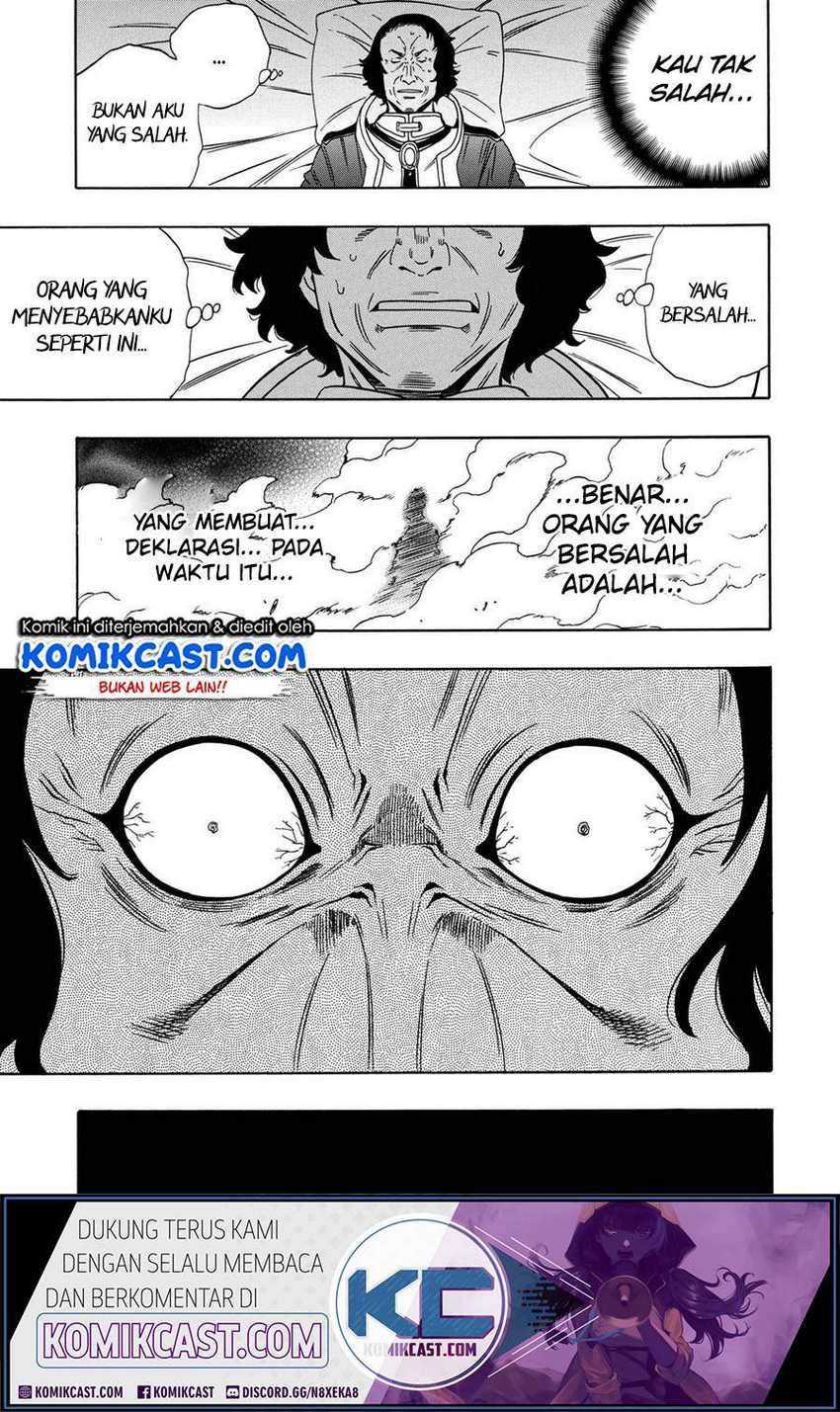 Kenja no Mago Chapter 59 - halaman 36