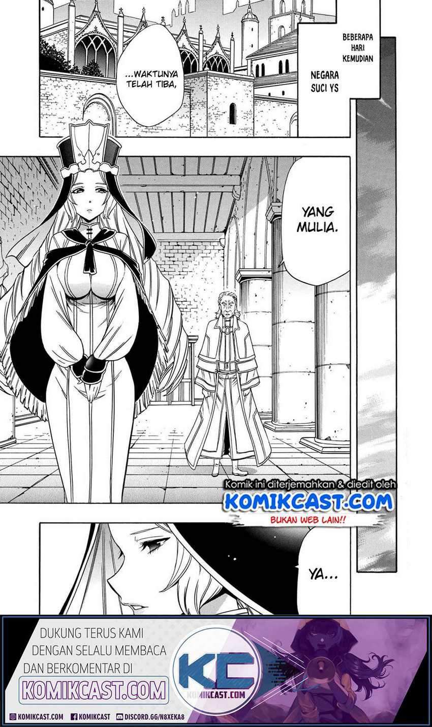 Kenja no Mago Chapter 59 - halaman 42