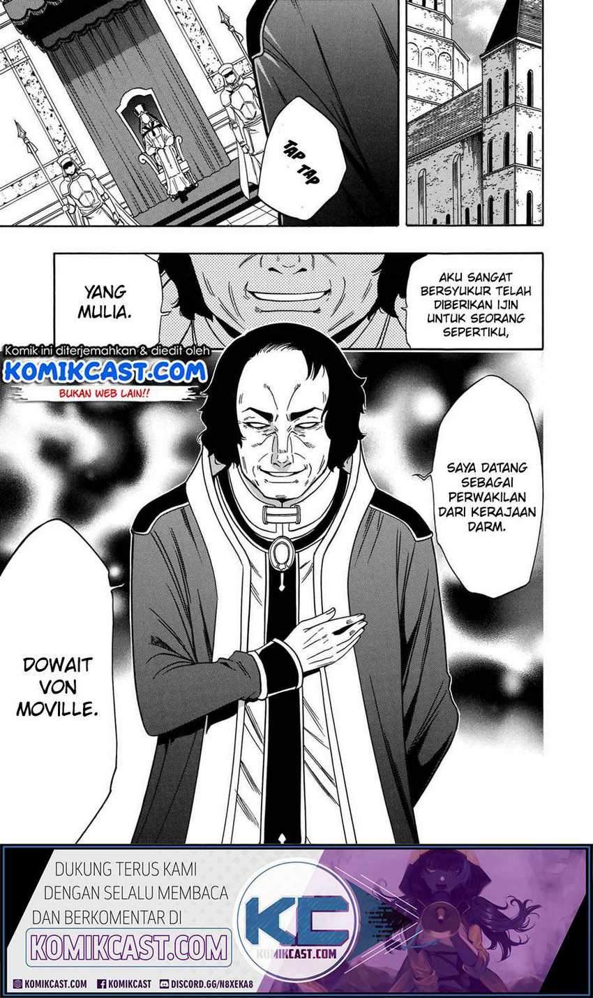 Kenja no Mago Chapter 59 - halaman 44