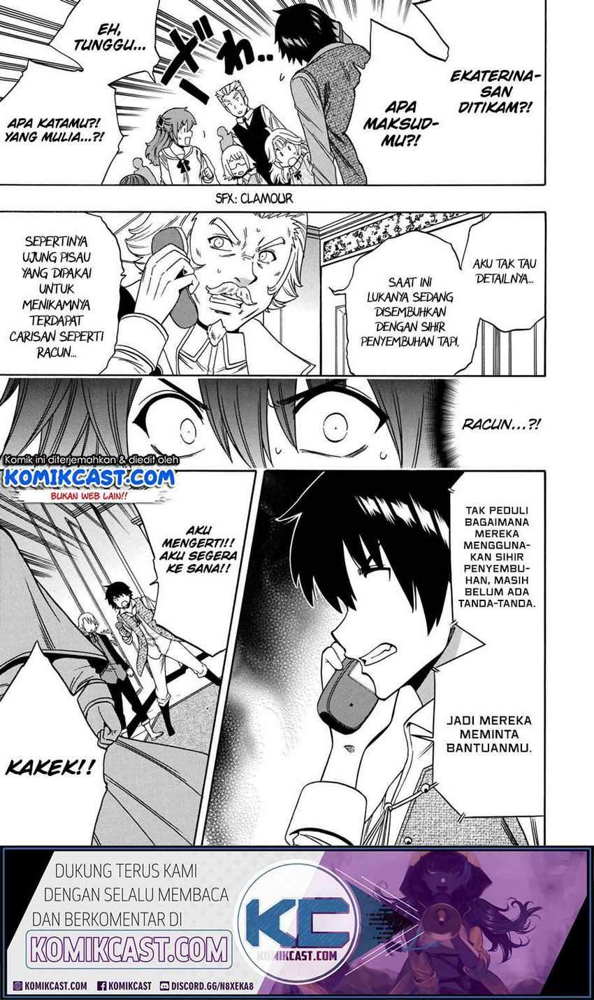 Kenja no Mago Chapter 59 - halaman 52