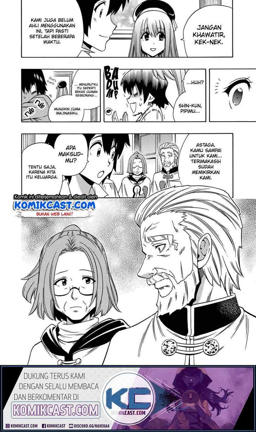 Kenja no Mago Chapter 59 - halaman 7