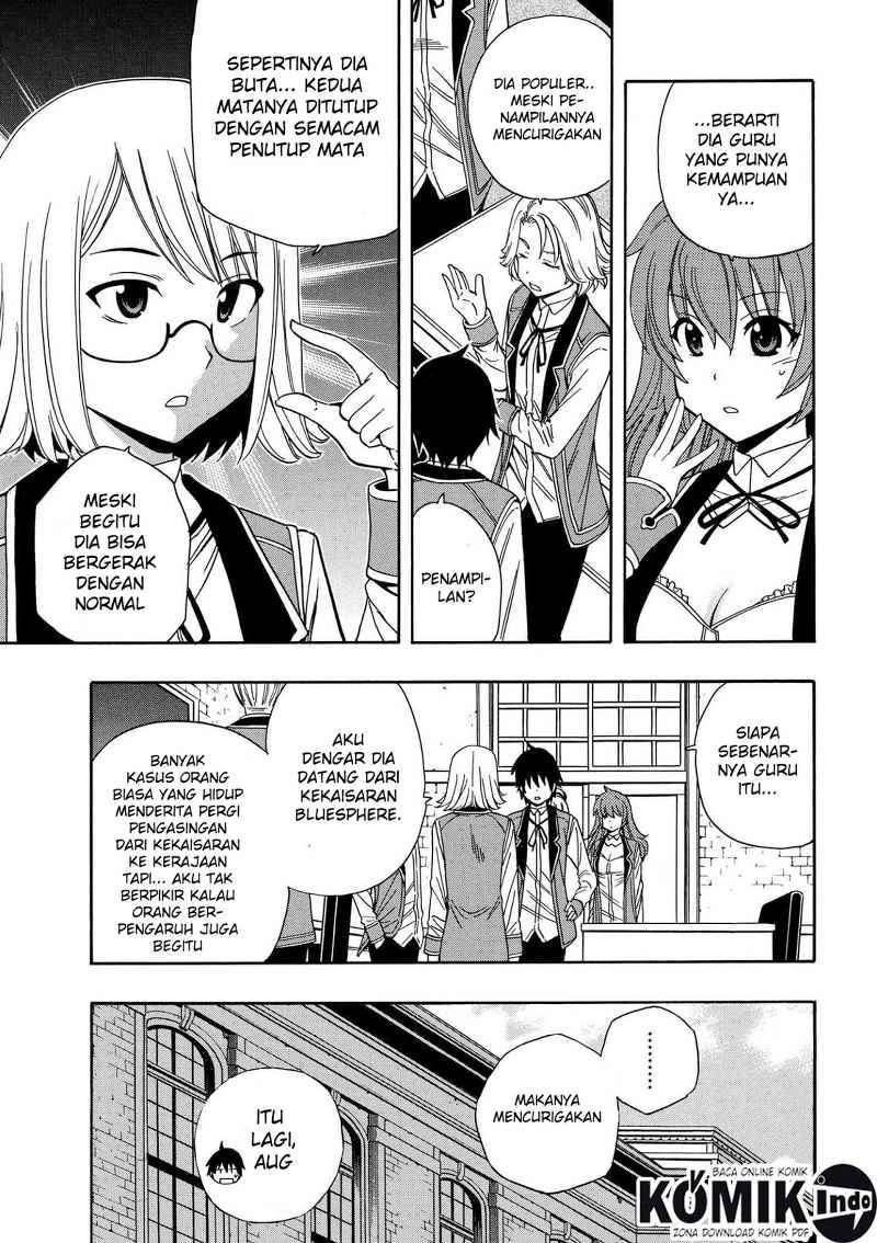 Kenja no Mago Chapter 6.1 - halaman 11