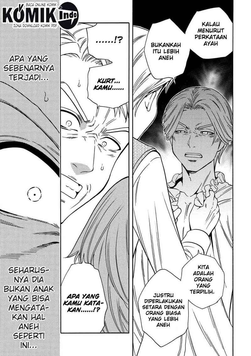 Kenja no Mago Chapter 6.1 - halaman 5