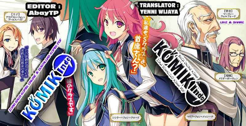 Kenja no Mago Chapter 6.2 - halaman 1