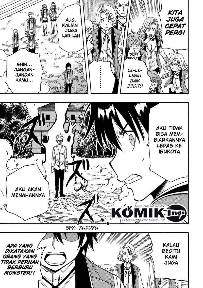 Kenja no Mago Chapter 6.2 - halaman 17