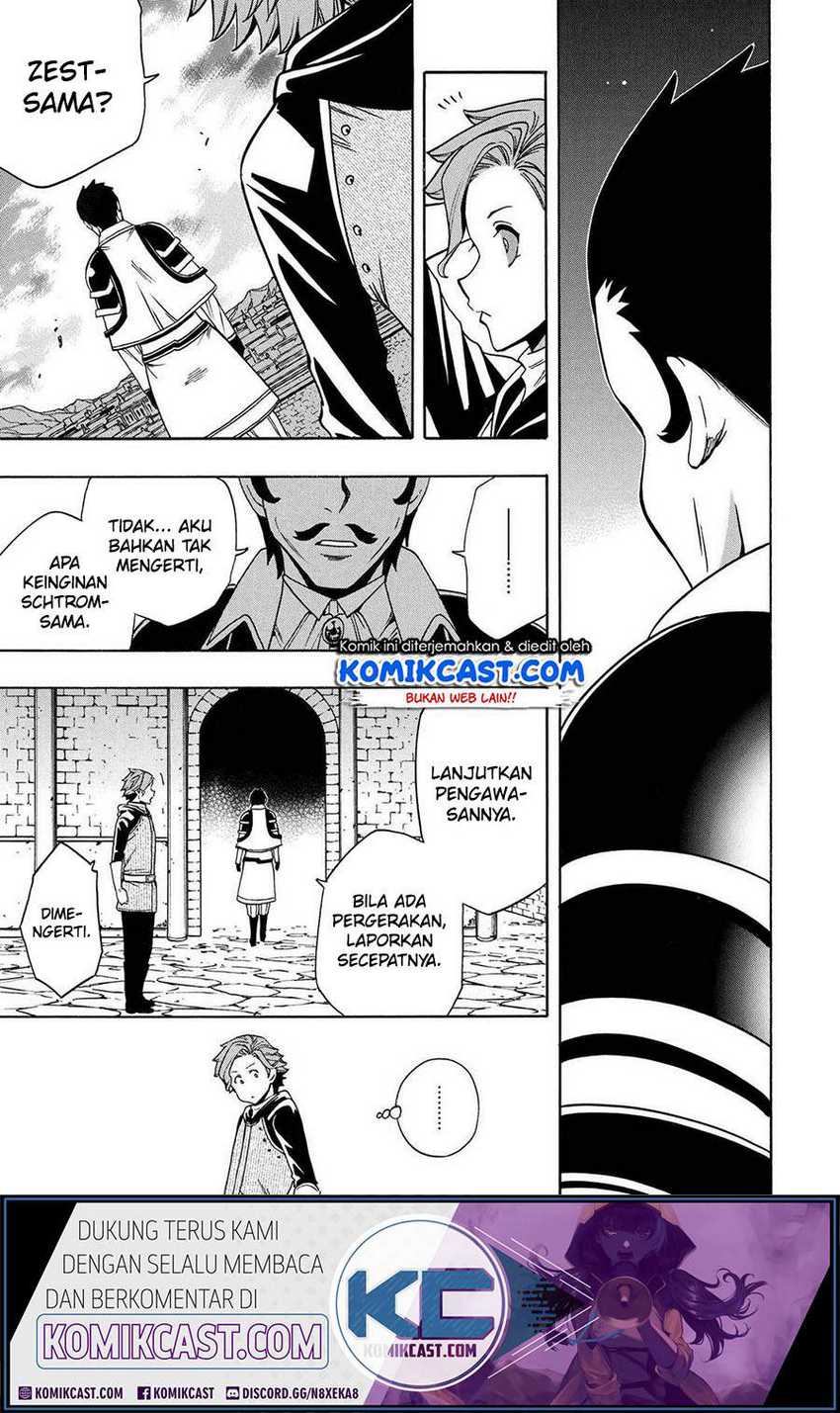 Kenja no Mago Chapter 60 - halaman 10