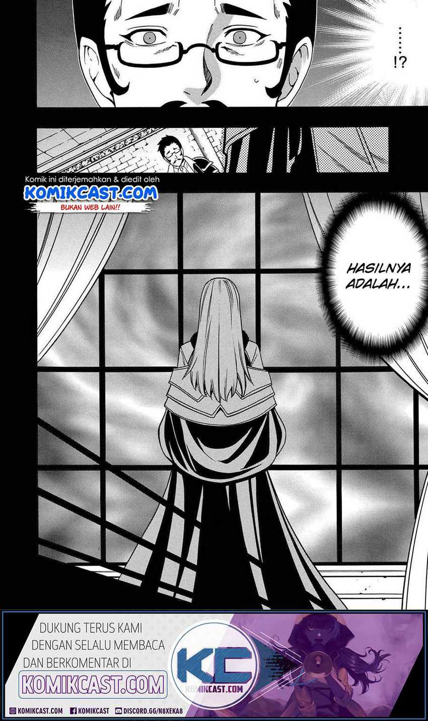 Kenja no Mago Chapter 60 - halaman 13
