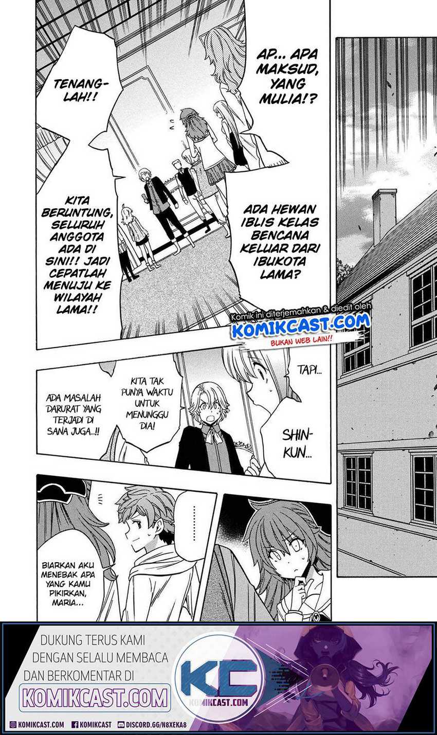 Kenja no Mago Chapter 60 - halaman 17