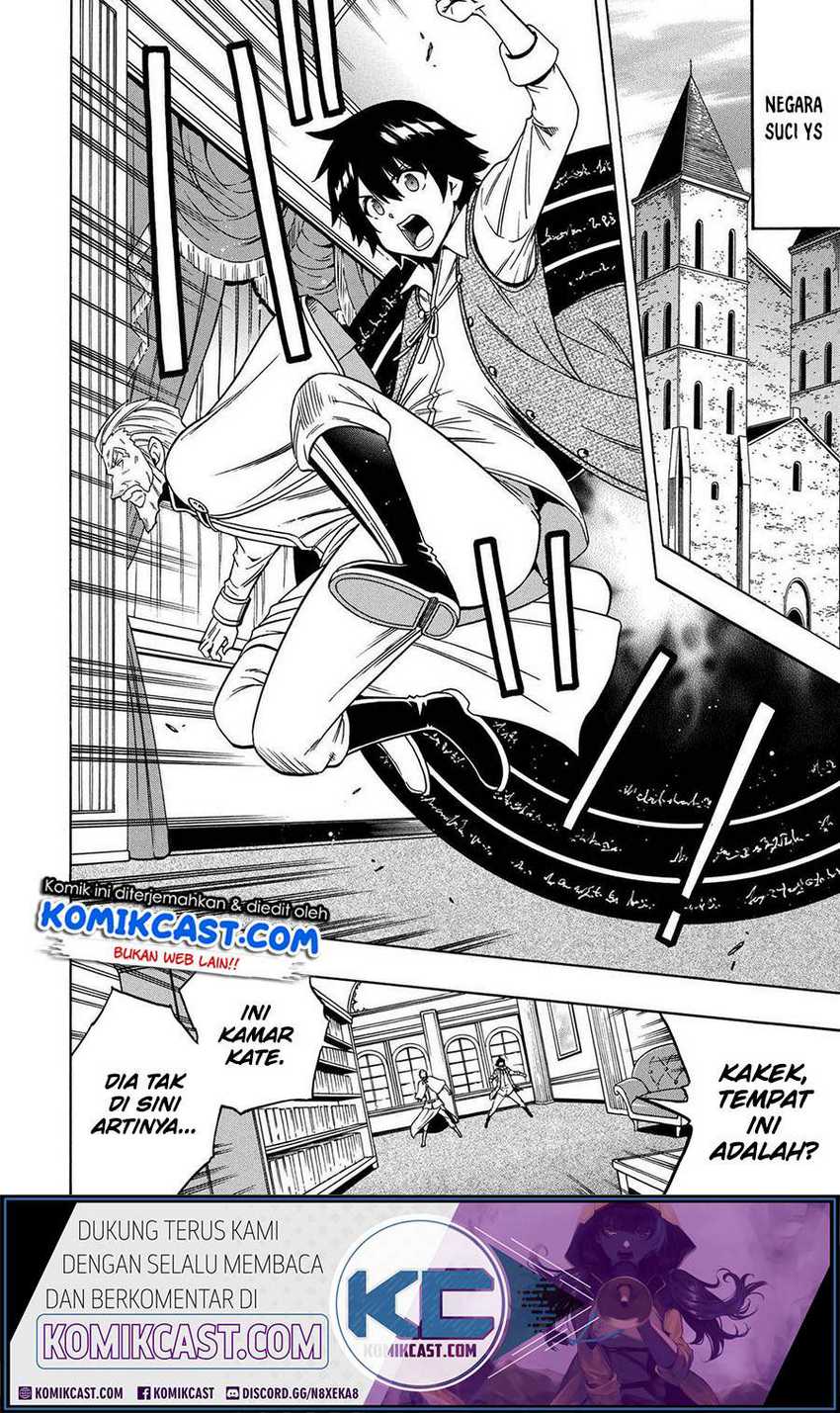 Kenja no Mago Chapter 60 - halaman 19