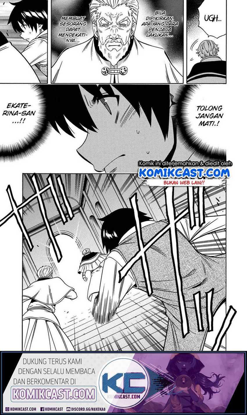 Kenja no Mago Chapter 60 - halaman 22