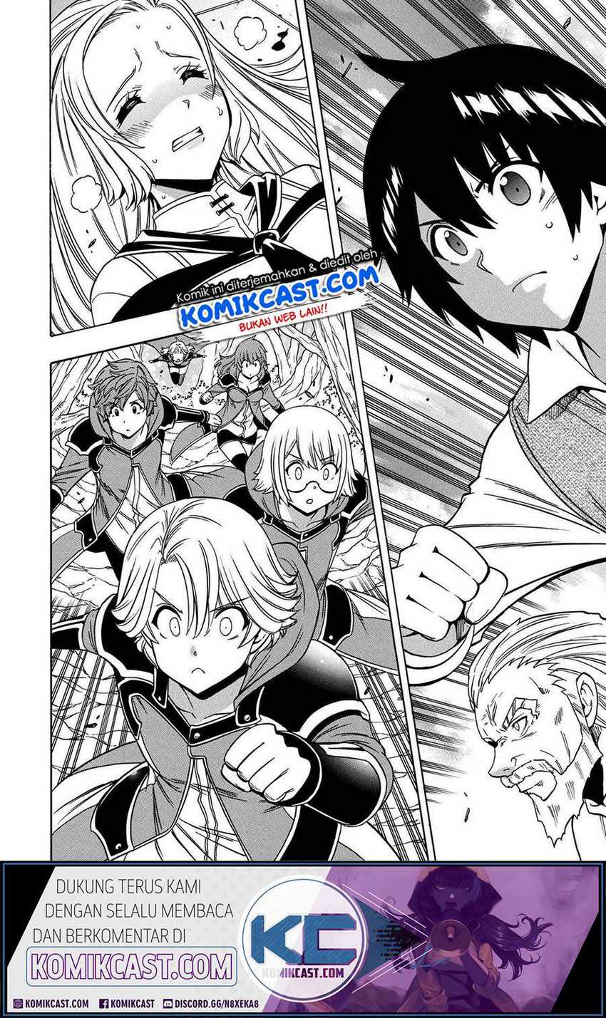 Kenja no Mago Chapter 60 - halaman 23