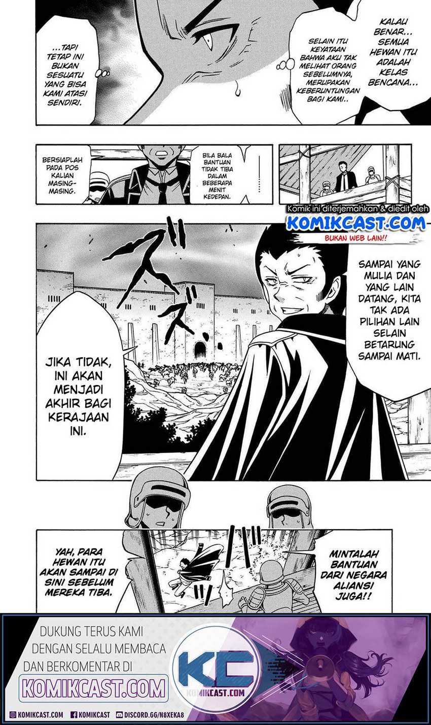 Kenja no Mago Chapter 60 - halaman 5