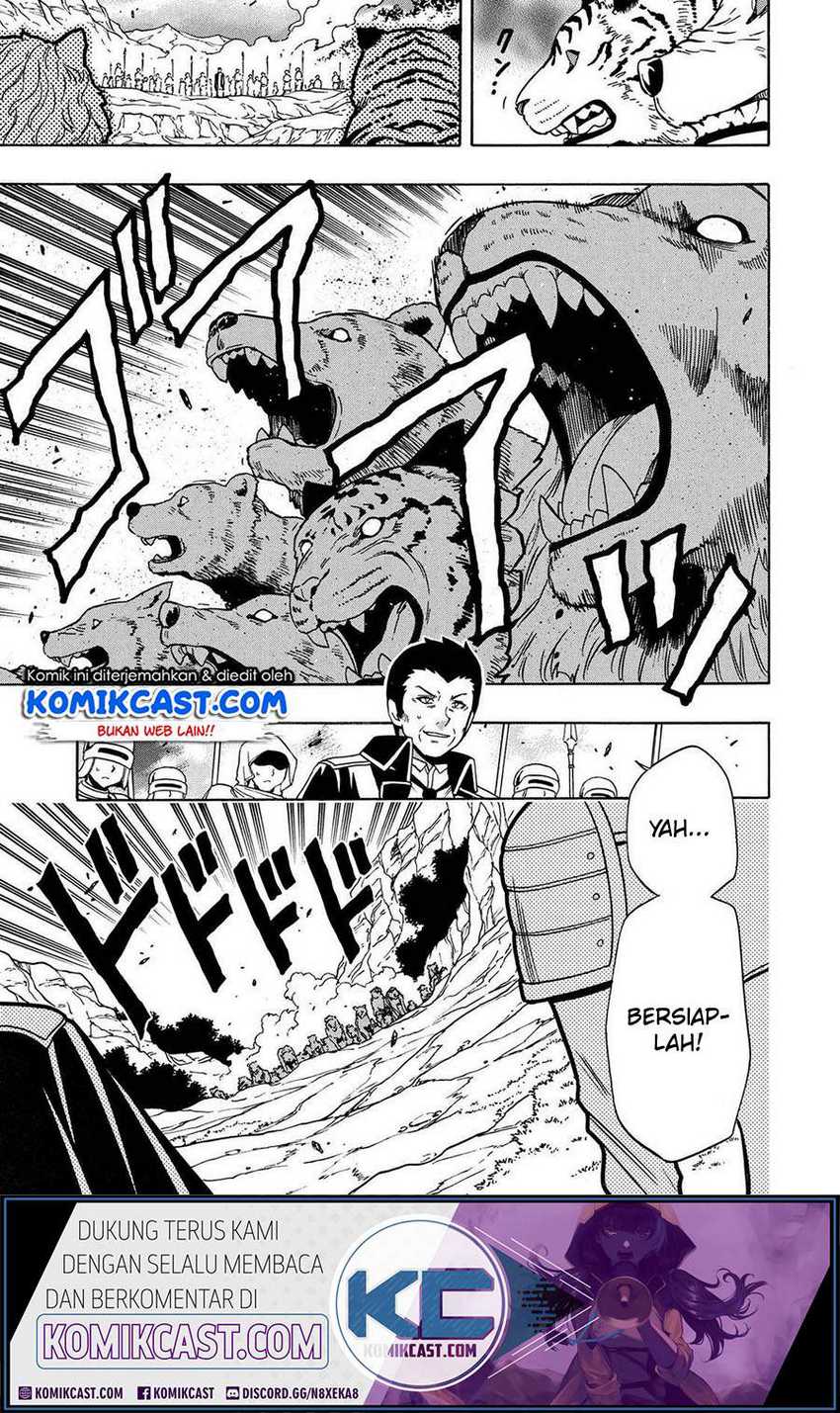 Kenja no Mago Chapter 60 - halaman 6