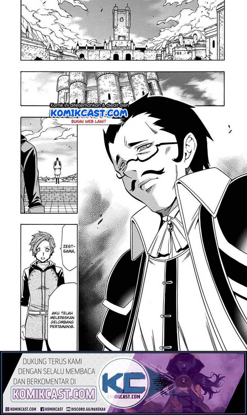 Kenja no Mago Chapter 60 - halaman 7