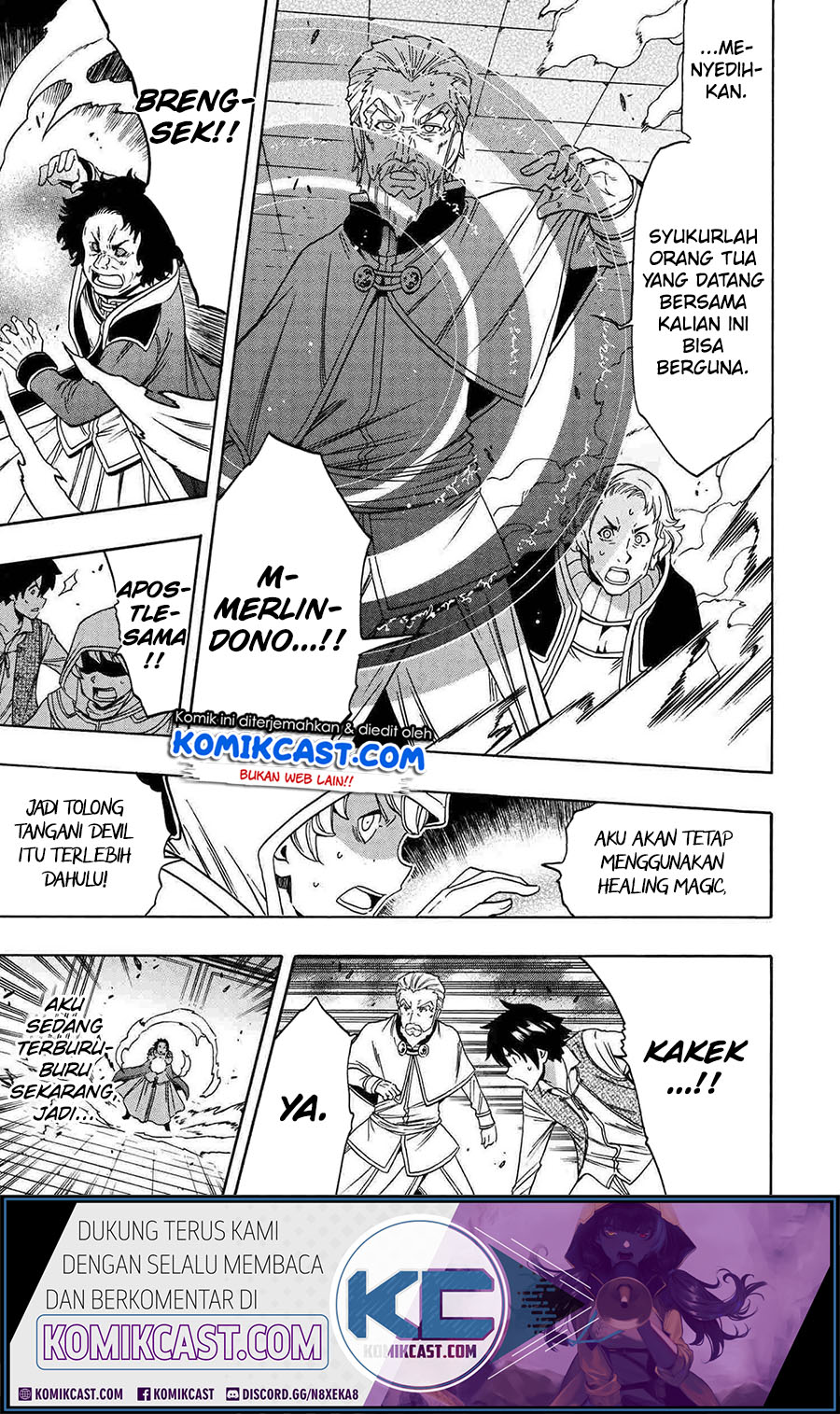 Kenja no Mago Chapter 61 - halaman 10