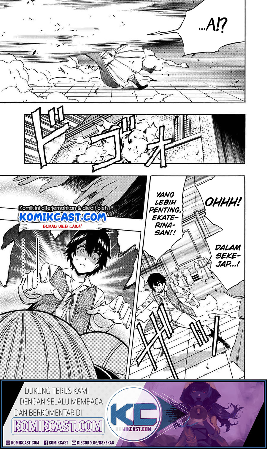 Kenja no Mago Chapter 61 - halaman 12