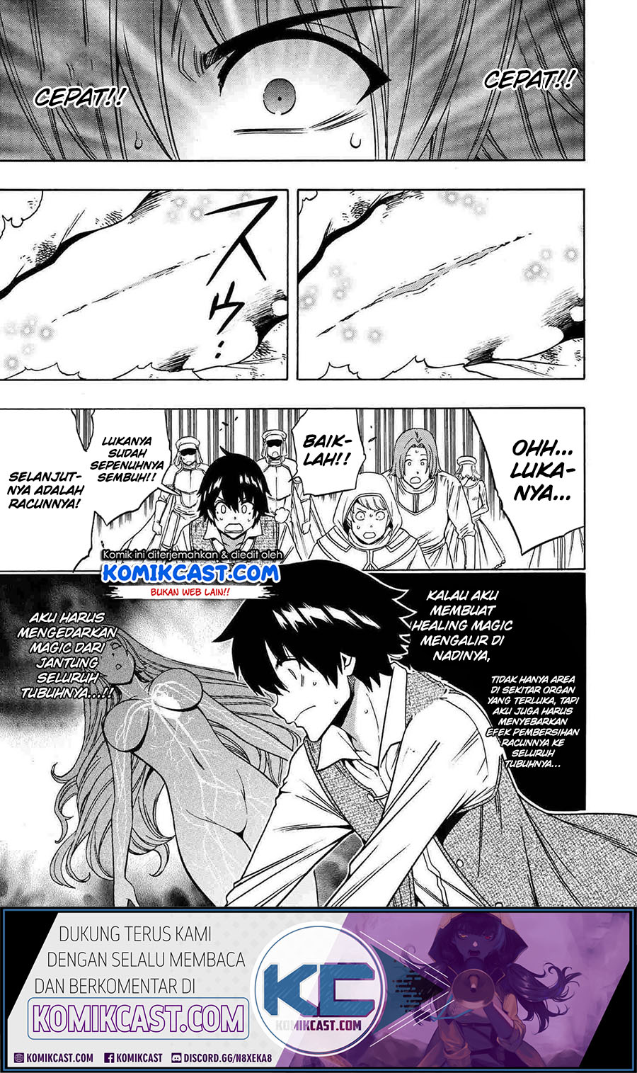 Kenja no Mago Chapter 61 - halaman 14