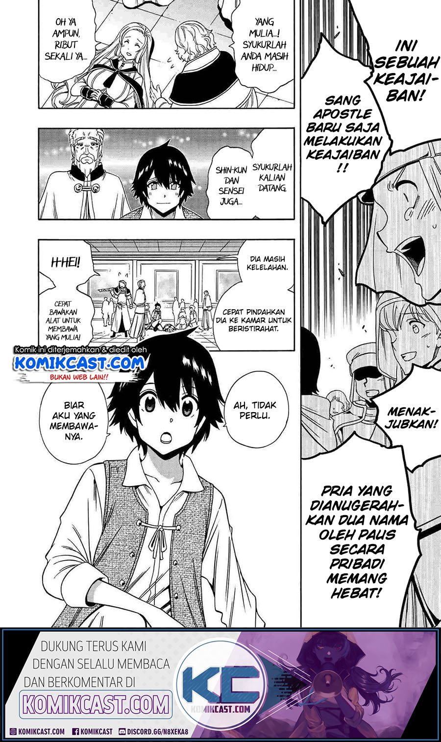 Kenja no Mago Chapter 61 - halaman 23