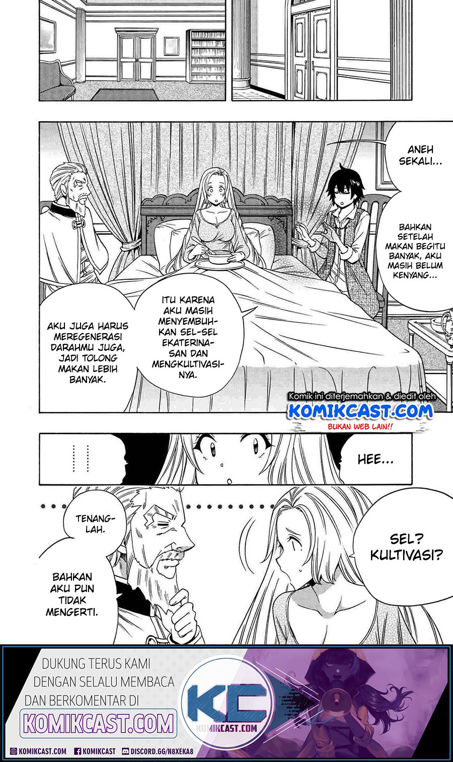 Kenja no Mago Chapter 61 - halaman 25