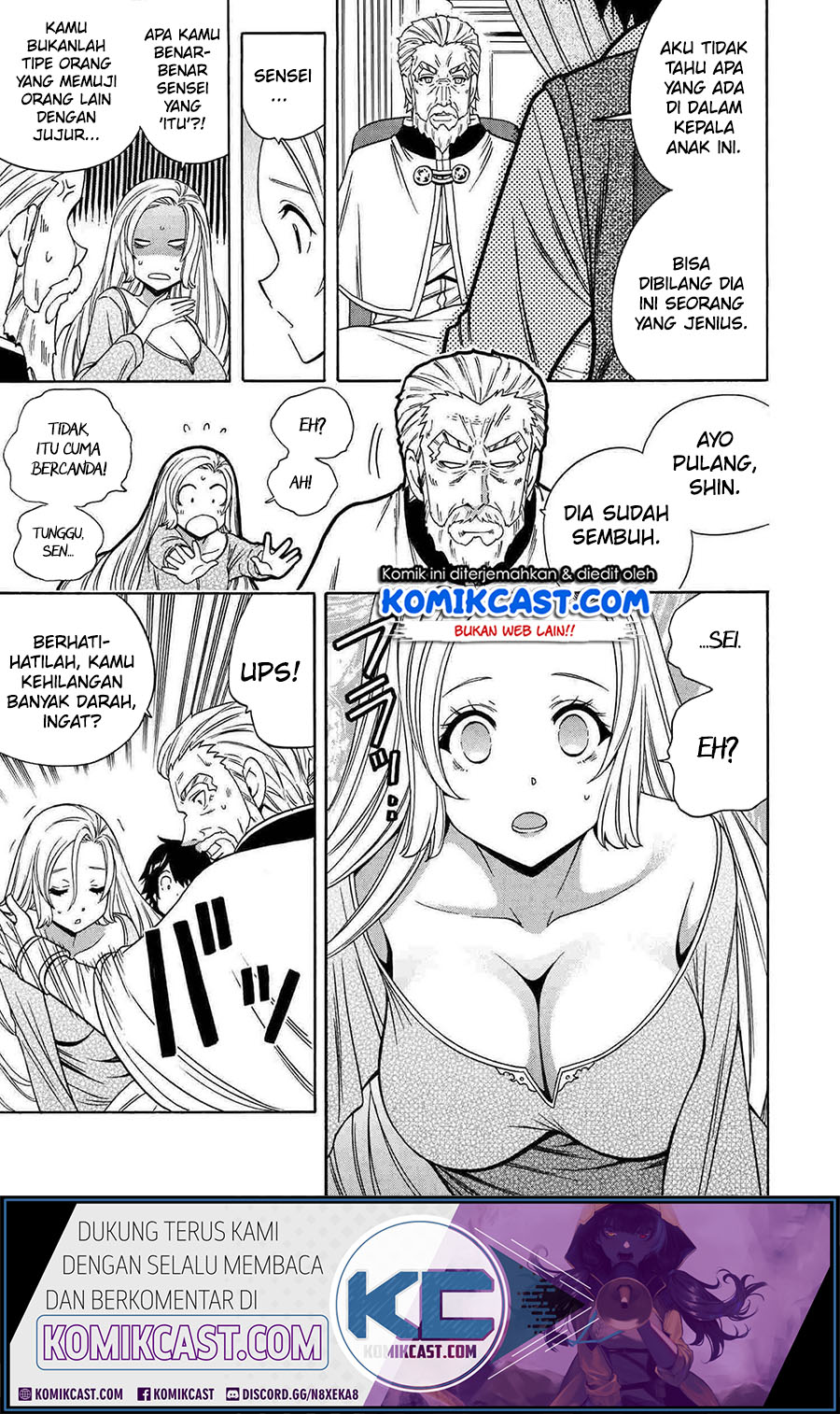 Kenja no Mago Chapter 61 - halaman 26