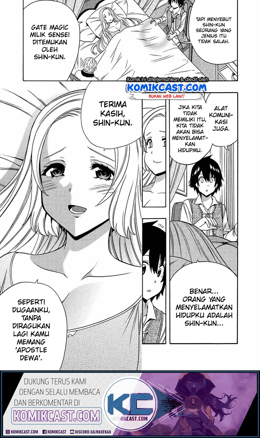 Kenja no Mago Chapter 61 - halaman 28