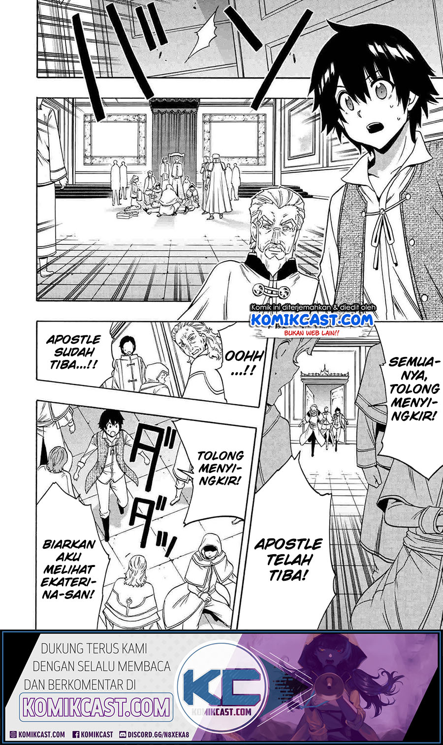 Kenja no Mago Chapter 61 - halaman 3