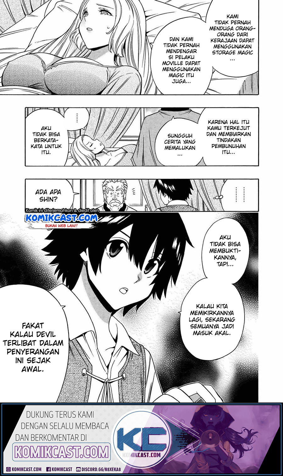 Kenja no Mago Chapter 61 - halaman 30