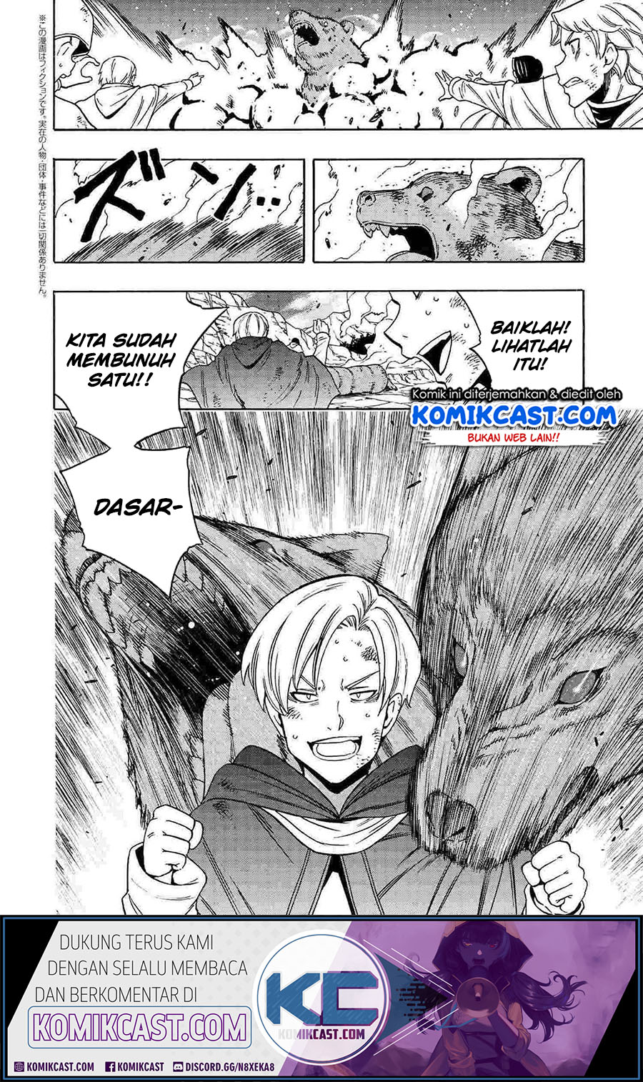 Kenja no Mago Chapter 61 - halaman 37