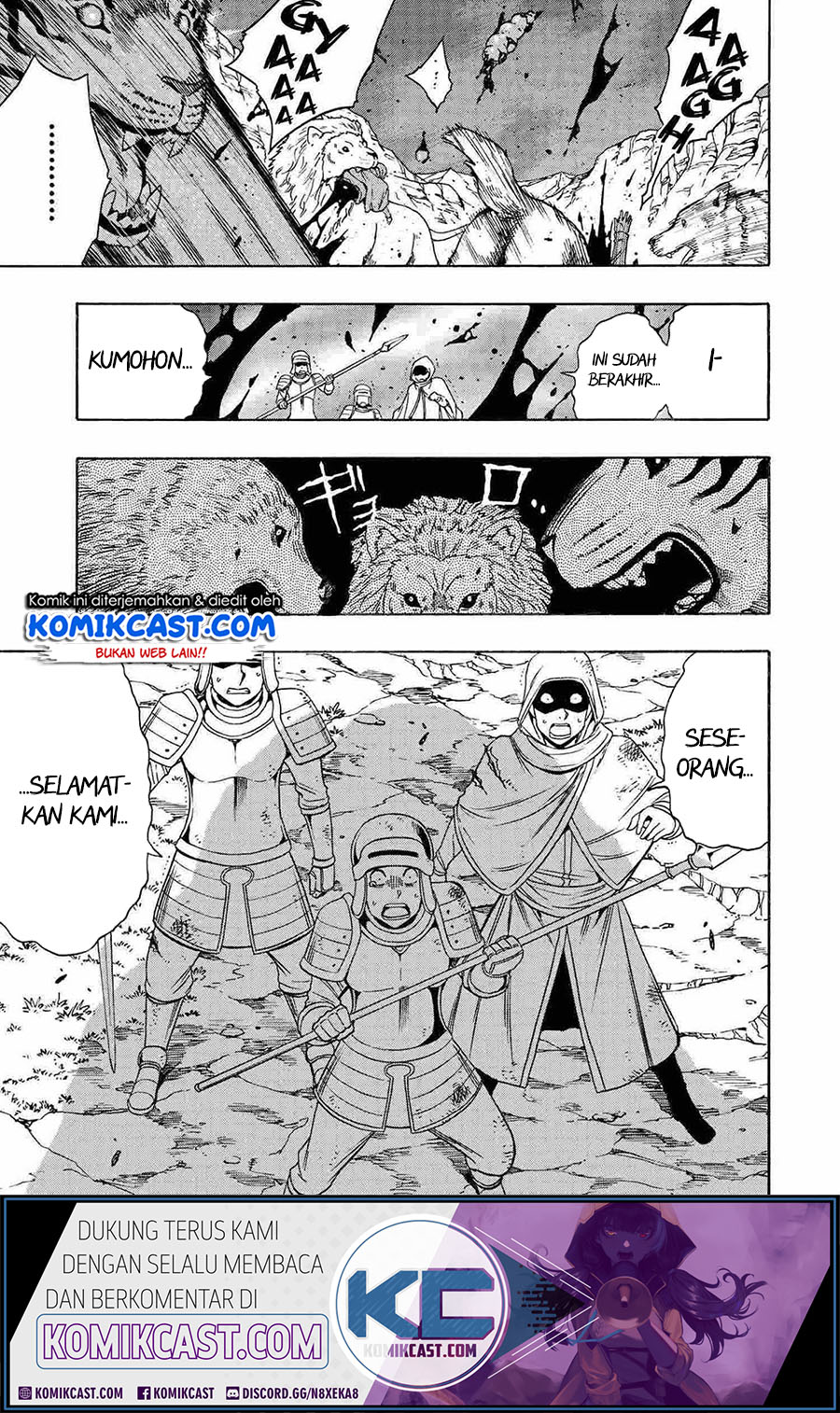 Kenja no Mago Chapter 61 - halaman 38