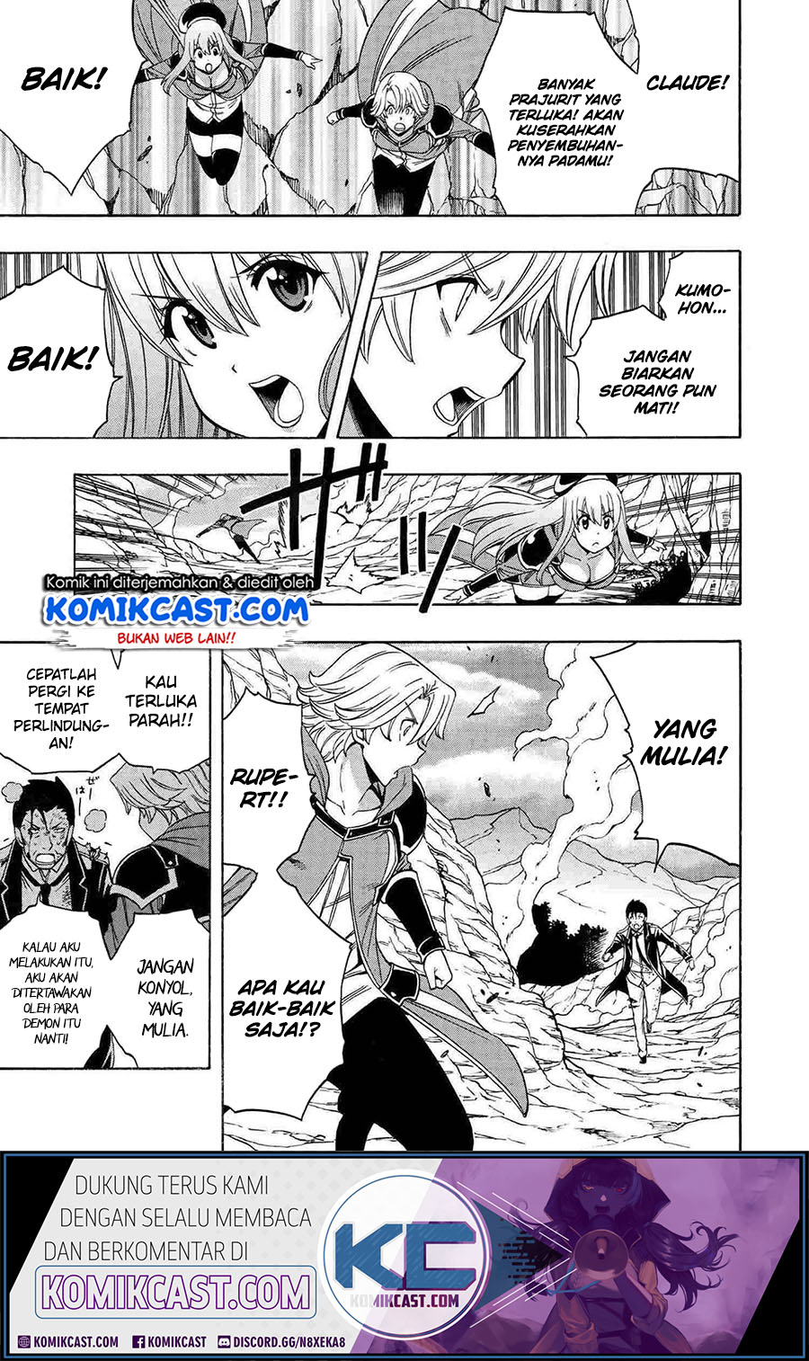 Kenja no Mago Chapter 61 - halaman 47