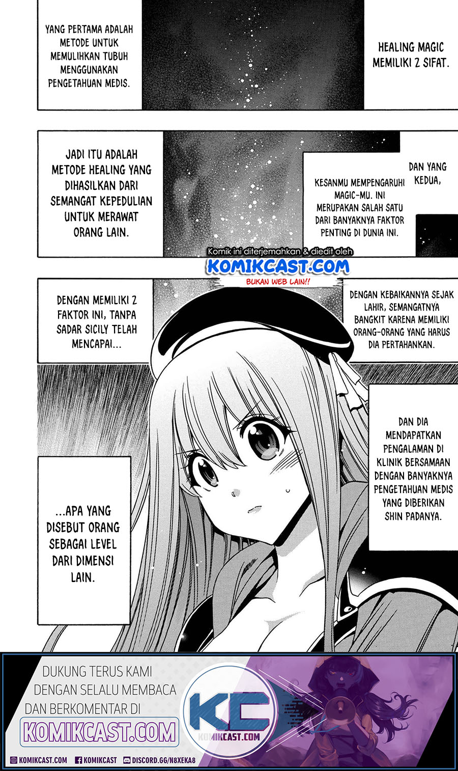 Kenja no Mago Chapter 62 - halaman 11