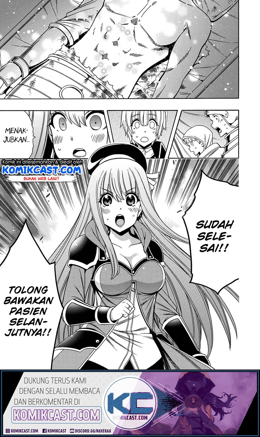 Kenja no Mago Chapter 62 - halaman 12
